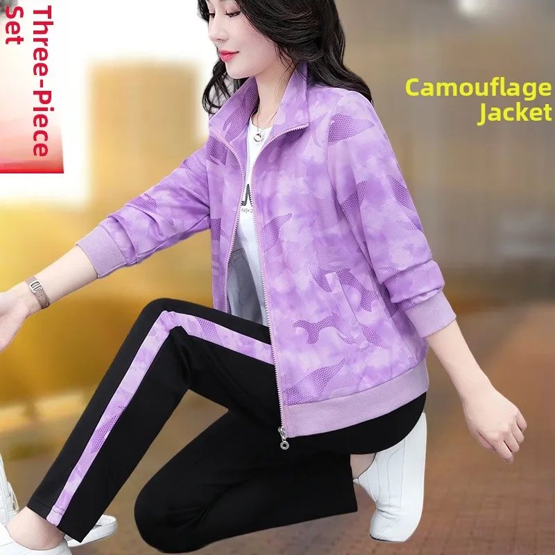 

Women's Sportswear Camouflage Set Long Sve Sweatirt And Pants Running Fitn Casual Early Autumn Two-Piece Suit