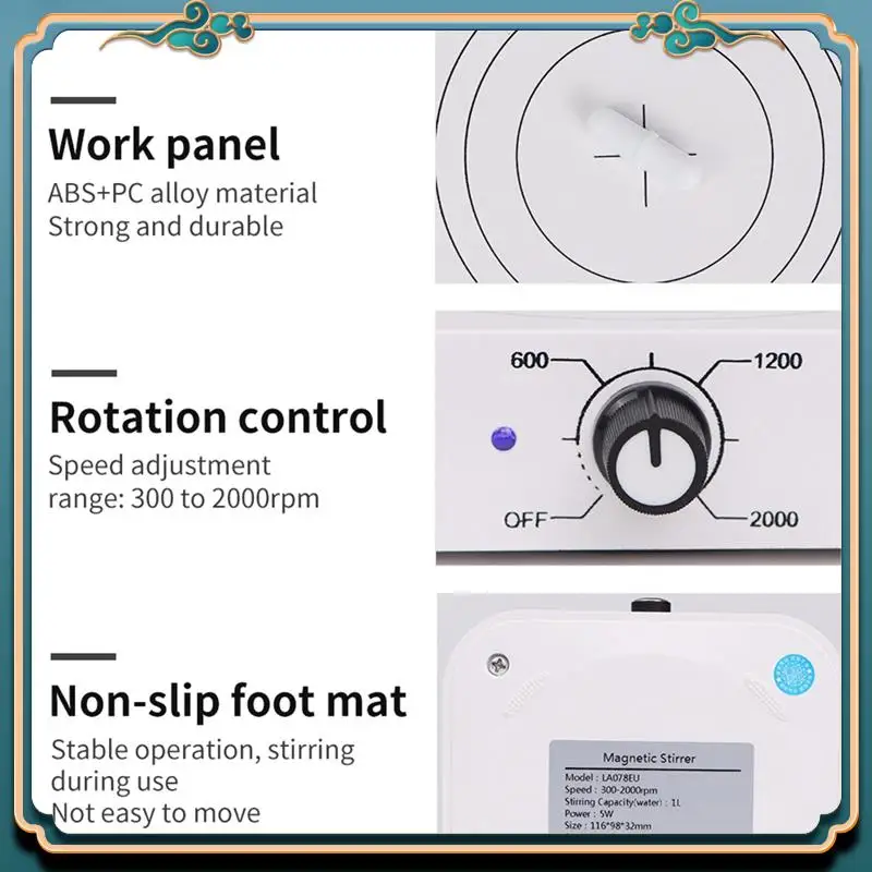 (새로운)-W601 미니 자기 교반기 2000RPM 실험실 및 가정용 브러시리스 모터가있는 조정 가능한 속도 실험실 믹서 EU 플러그