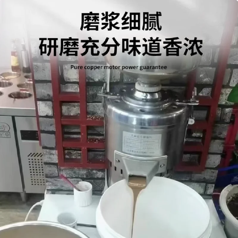 Máquina comercial de moagem de manteiga de amendoim moedor de amêndoa máquina de polpa 1500w fresagem de pasta de gergelim 15 kg/h