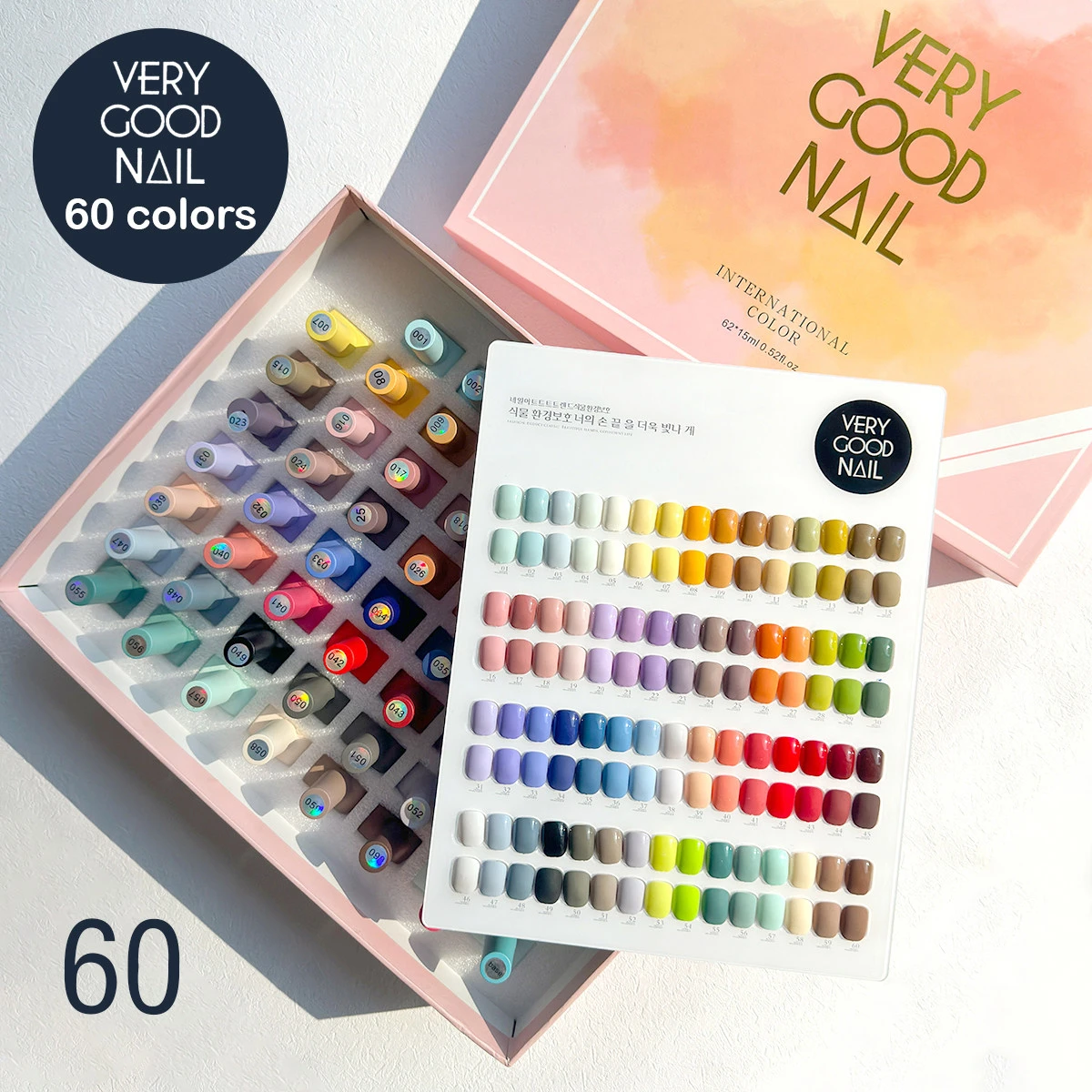 Very Good Nail 60 Colors Solid Color Gel Polish Set, High Pigment Korean Style UV LED Soak Off Nail Art Professional Salon Kit