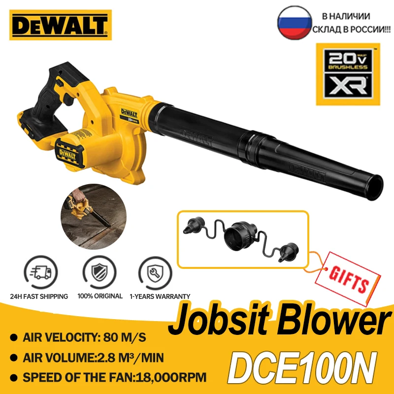 Dewalt-air Blower Compacto sem Fio Limpador de pó Recarregável Ferramentas Elétricas 18000rpm Ajustes de Velocidades Dce100n 20v