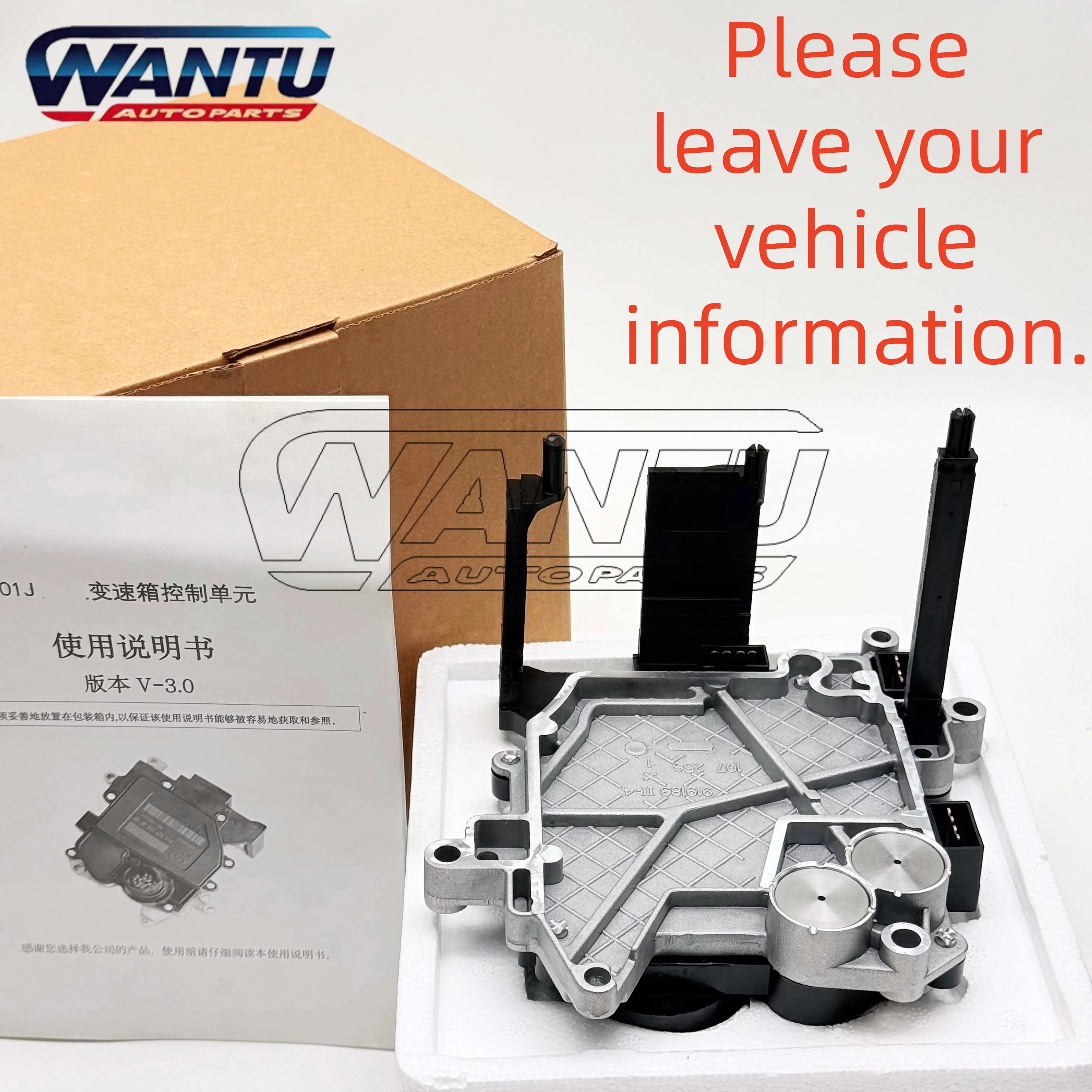 01J 01T CVT TCU TCM Transmission Control Unit Module (for Audi A4, A6, Etc.)