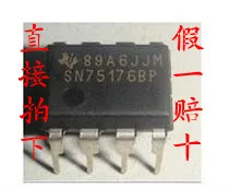 

20PCS/LOT SN75176BP DIP8 , integrated circuit