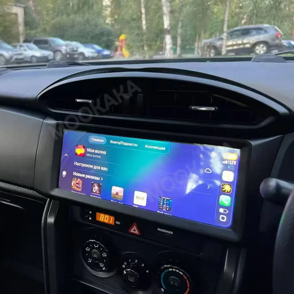 Android Auto CarPlay For Subaru BRZ For Toyota 86 GT86 2012-2019 RHD Car 10.25