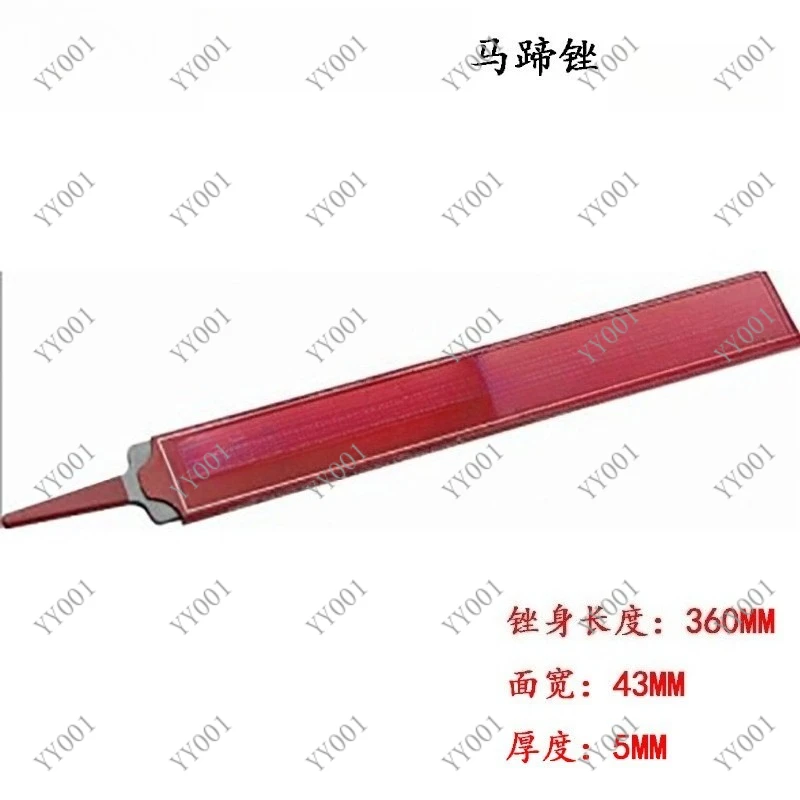 Metal Horse Hoof File Large Horseshoe Rasp Trimming Farrier Equipment