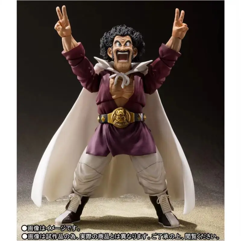 

Magic Confidence Moving SHF Super Geeta Twisted Creation Copy Dragon Ball Cloning Sun Wukong Moving Doll Model