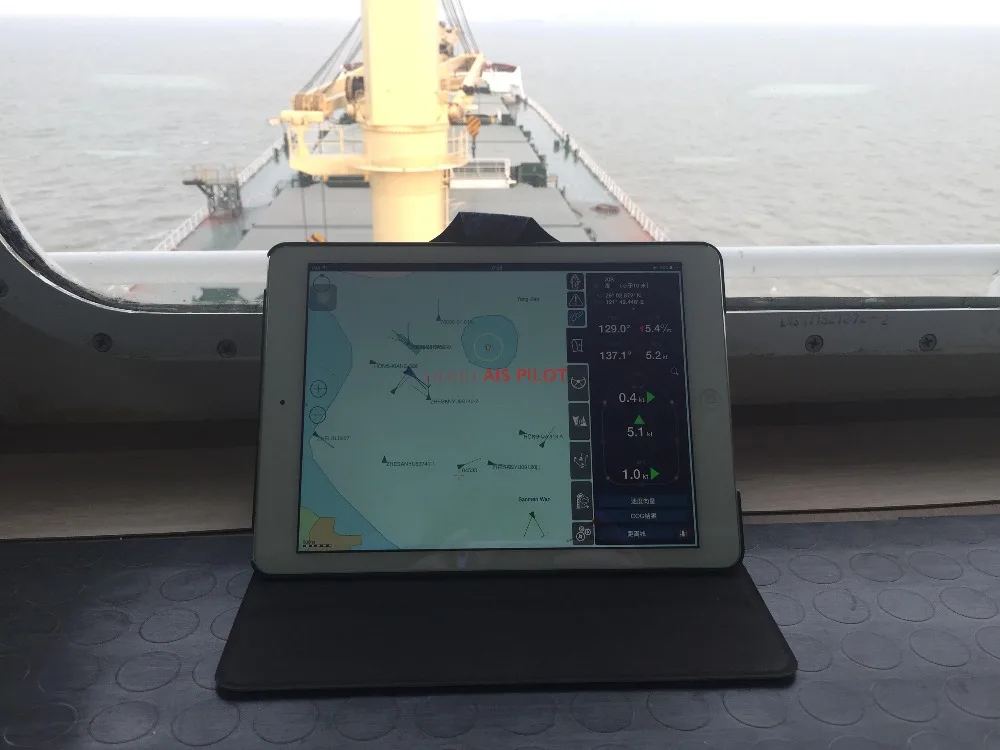 Nieuwe Ais Pilot Plug Wifi Elektronische Grafiek Pilot Interface Naar Draadloze Adapter Voor Marine Rs485 Apparaat