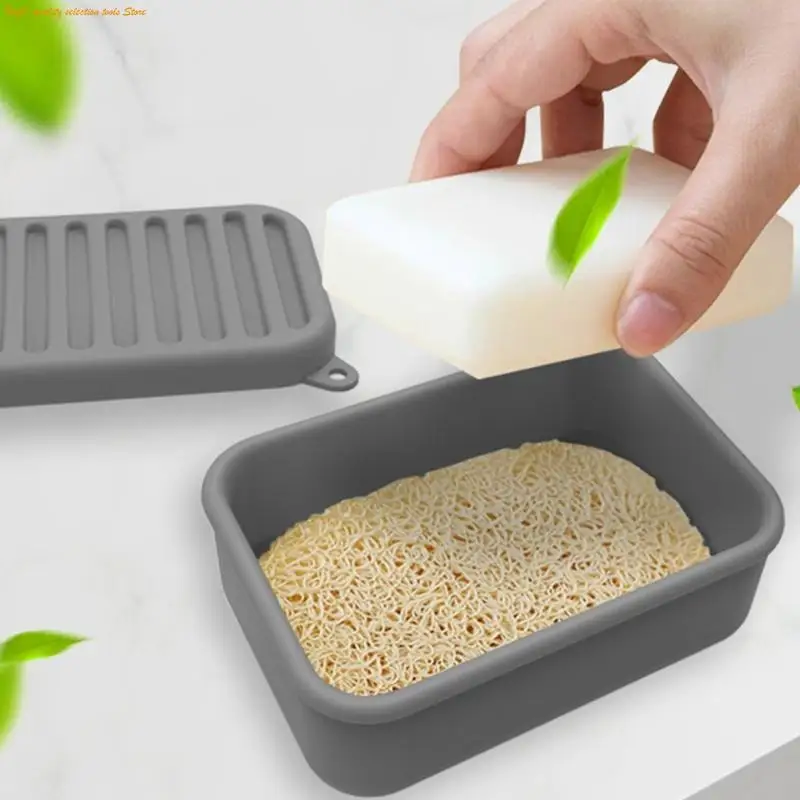 203F Silicone Soap Tray Case With Lid and Draining Layer For Shower Dorm Or Travel
