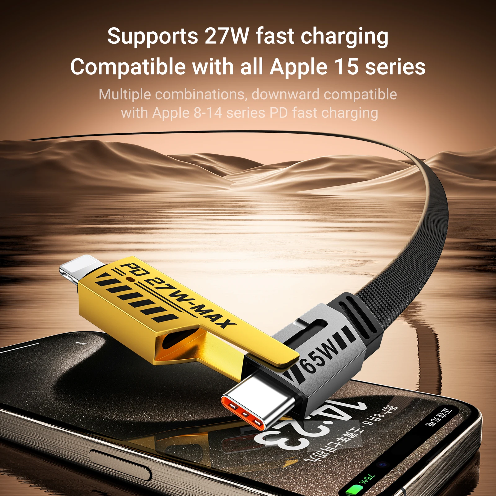 Awei Four-in-one Ultra-fast Charge PD27W Dual-charge C65w Multi-function Fast Charge Cable Suitable for Apple 15 Xiaomi Samsung