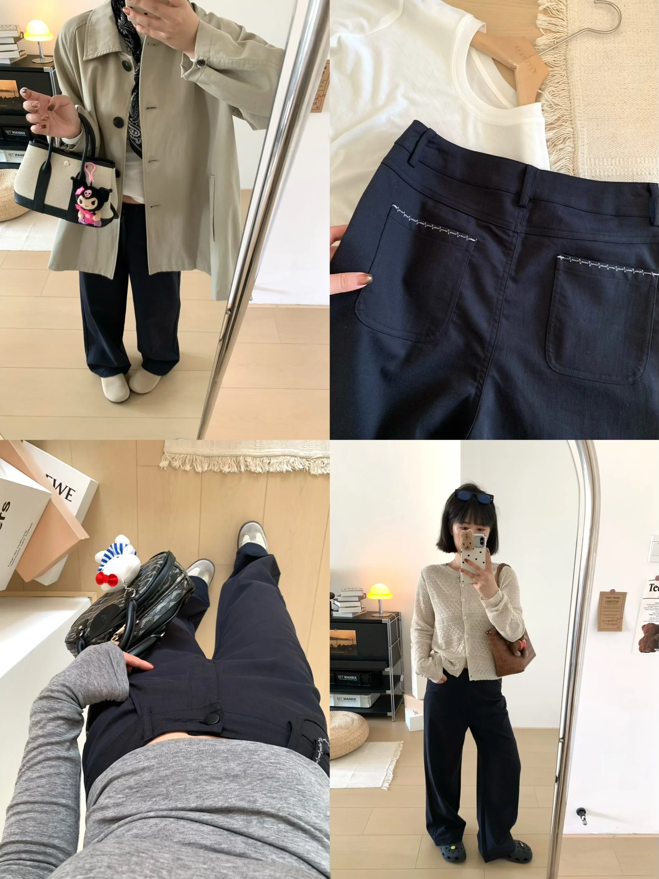 

Женские повседневные брюки XFYSLE с вышивкой и цветными вставками, прямые, облегающие, не мнущиеся, легкие, длинные, весенние