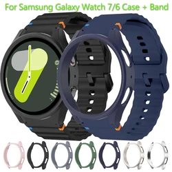 Case+Strap for Samsung Galaxy Watch 7 6 40mm 44mm Silicone official Band PC Protector Cover Bumper for Galaxy Watch 7 6 Bracelet
