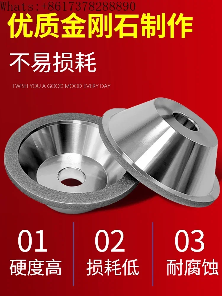 

Diamond grinding wheel, diamond bowl shaped grinding wheel, steel milling cutter, alloy grinding machine