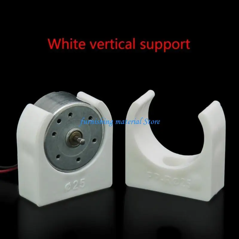 

Y5GD Фирма 25 мм держатель монтажа мотора для монтажа для 300/370