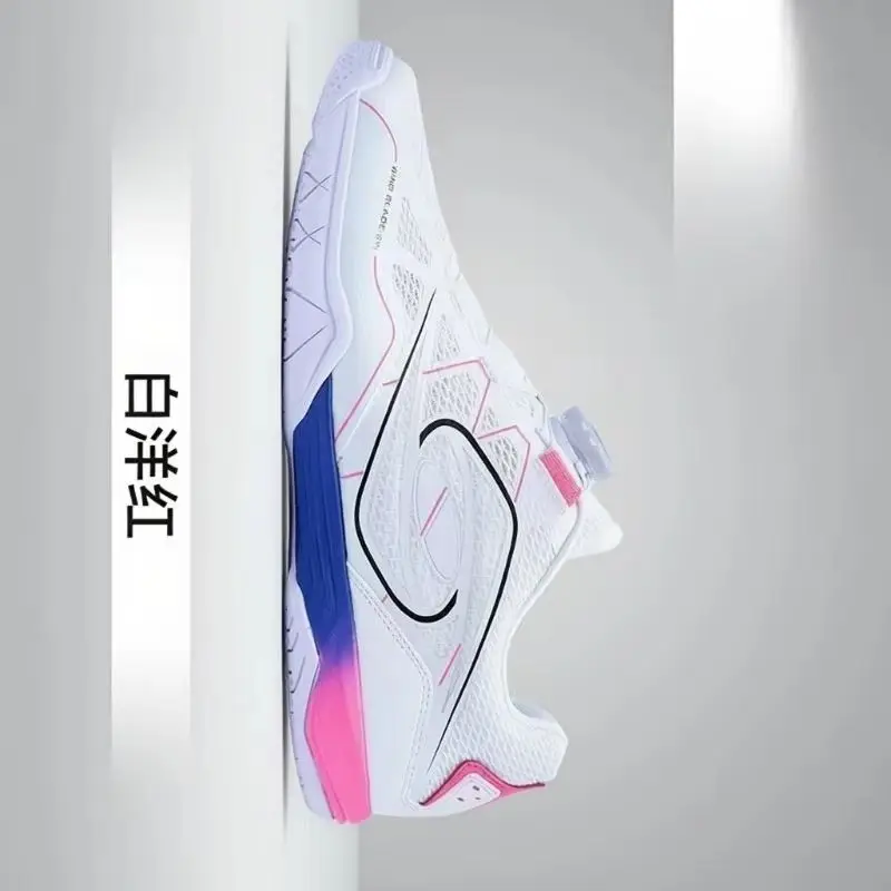 Classic Brand Designer Quick Lacing Badminton Trainers Athletic Shoe Professional Table Tennis Shoe Top Quality Court Shoe