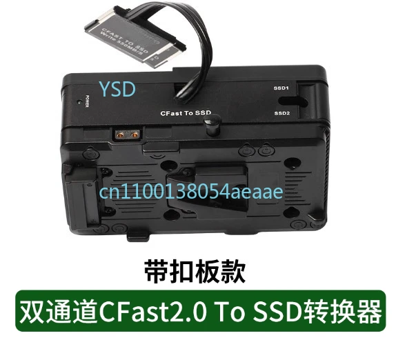 

CFast2.0 to SSD converter, compatible with URSAMINI Broadcas memory cards.