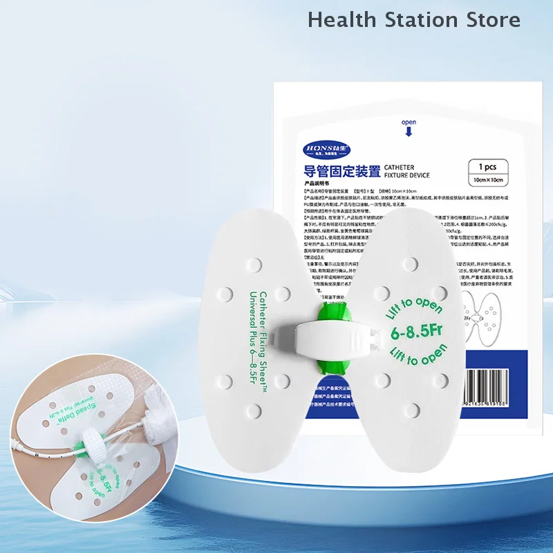 

1 шт. одноразовая медицинская игла для фиксации катетера, фиксирующая лента для билитарной дренажной трубки, фиксирующее пластырь