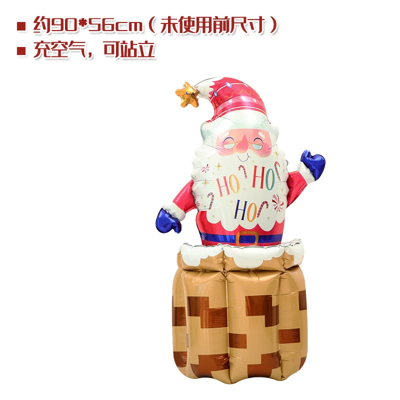 Standing balloon-3
