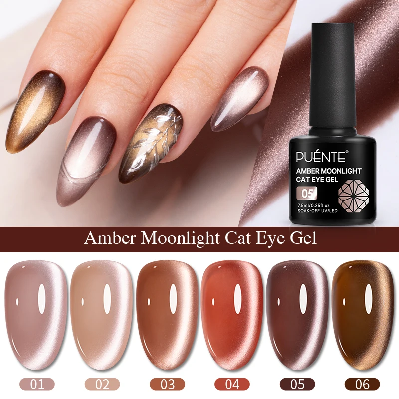 PUETNE 7.5ML Amber Moonlight Cat Magnetic Gel Nail Polish Winter Nails Jelly Glass Cat Eye Soak Off UV Semi-Permanent Varnish