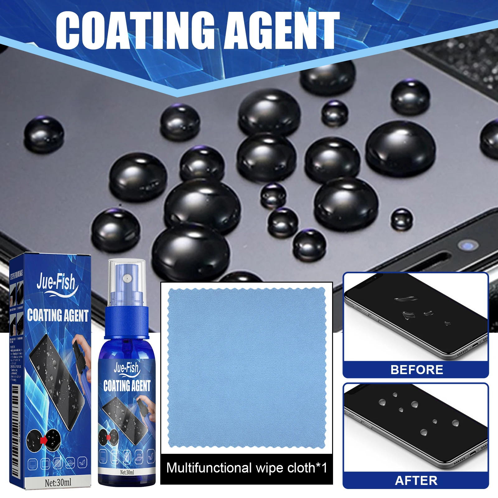 Screen Coating Agen… - image