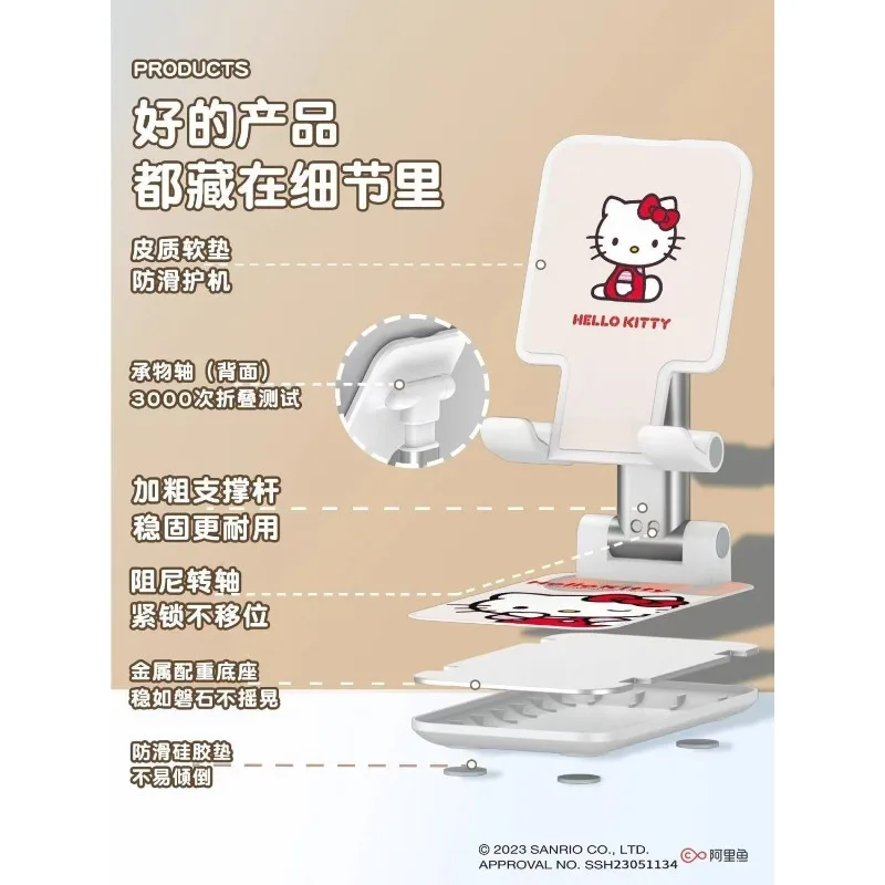 Cute Hello Kitty Cell Phone Desktop Stand for IPad and Tablet Universal Telescopic Adjustable Height Desk Holder Birthday Gift view 5