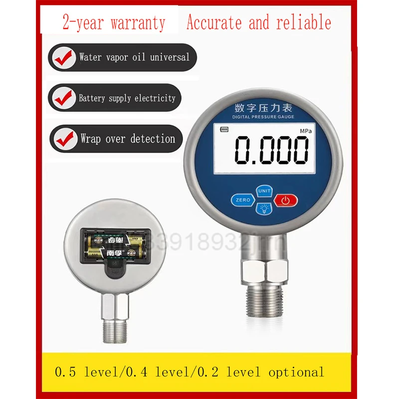 Electronic Digital Display Pressure Gauge Class 0.2 High Precision Digital Display Hhydraulic Negative Pressure Shockproof Gauge