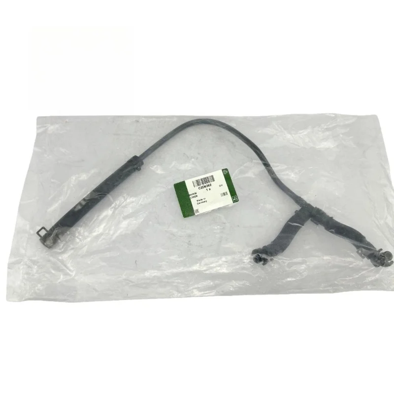 

C2D6362 Engine Cooling Radiator Tube Hose For Jaguar XJ 2010-2019