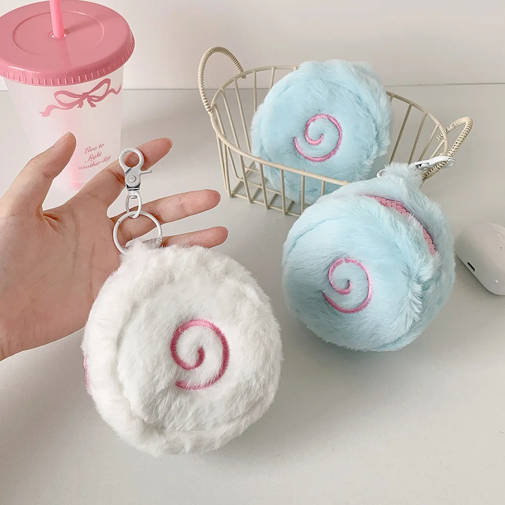 Ins Japanese Cute Fish Cake Plush Coin Purse Pendant Mini Plush Earphone Lipstick Storage Bag Coin Purse Backpack Decor Pendant