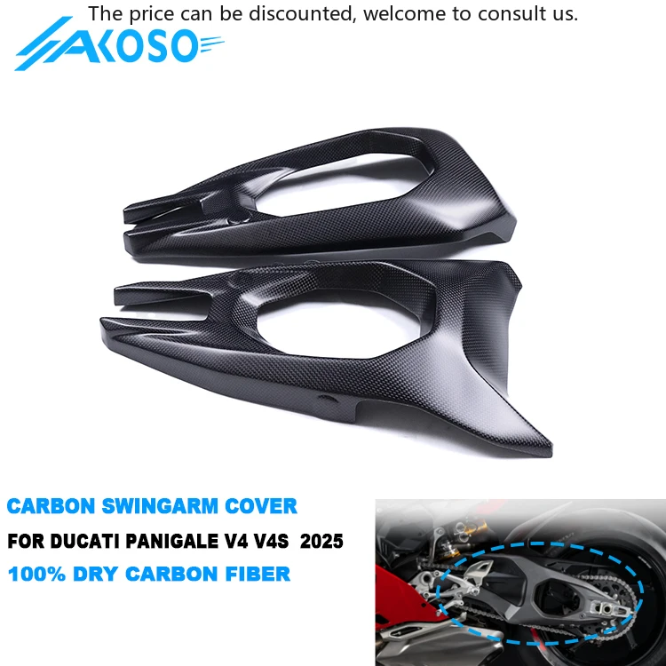 

AKOSO 100% 3K Full Dry Carbon Fiber Motorcycle Swingarm Cover For Ducati Panigale V4 V4S 2025