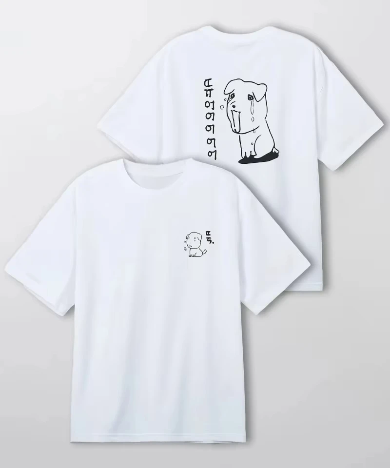 Interesting graphic Korean-style T-shirt fashionable Harajuku short-sleeved T-shirt casual and high-quality short-sleeved