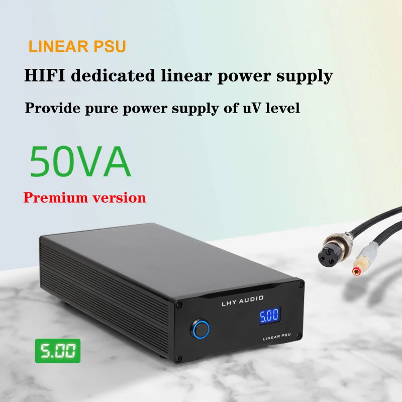 LHY AUDIO 50W Premium version DC linear power supply ZPM same level Audiobyte Hydra Z digital interface DC 5V