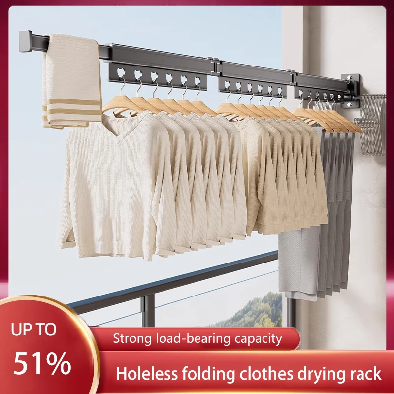 New Balcony Folding Clothes Drying Rack Household Telescopic Side-Mounted Wall-Mounted Clothes Drying Rod Clothes Rack