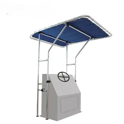 Boat T-Top Sunshade Center Console Fishing Tower,67x55x81
