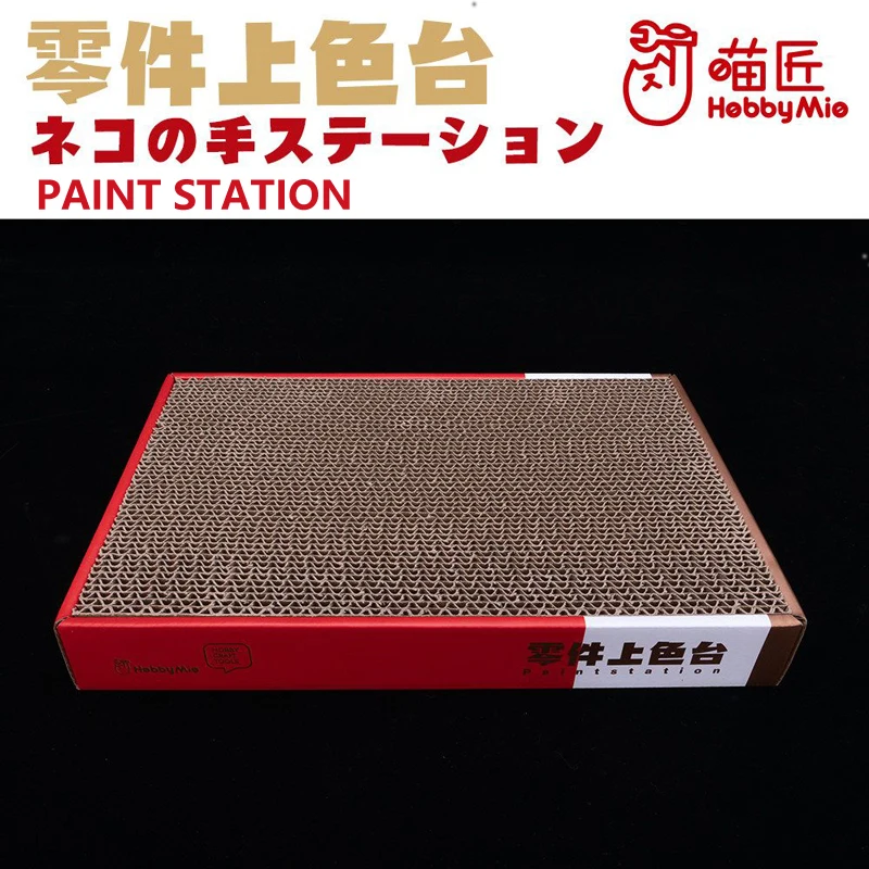 HOBBY MIO Painting Clip Base Model Parts Painting Station Boxed Clip Holder Drying Rack Spray Painting Socket