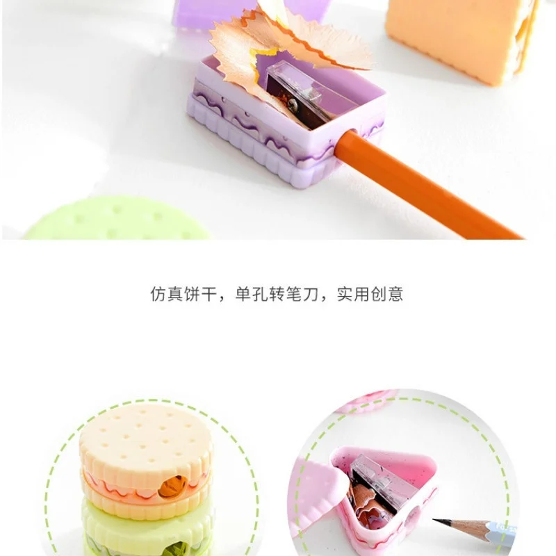 3pcs/lot Creative Fresh and Cute Biscuit Pencil Sharpener Children\'s Pencil Sharpener Stationery Random Colors