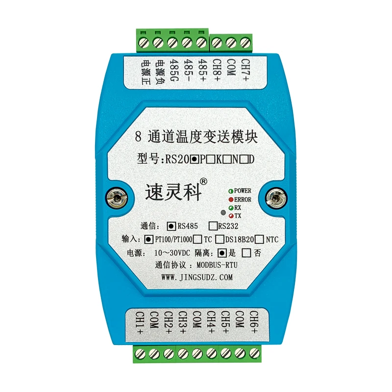 

8-канальный платиновый модуль термосопротивления PT100, модуль измерения температуры, 8-канальный передатчик PT1000 в RS485 RS20P