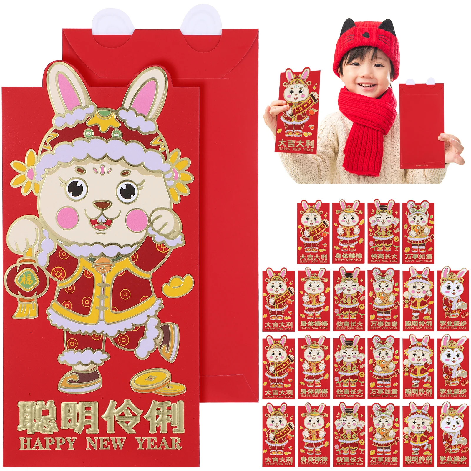

24pcs Creative Cartoon Red Envelopes Rabbit Year 2023 Money Bags New Year Gifts Chinese Festival Supplies Paper Envelopes