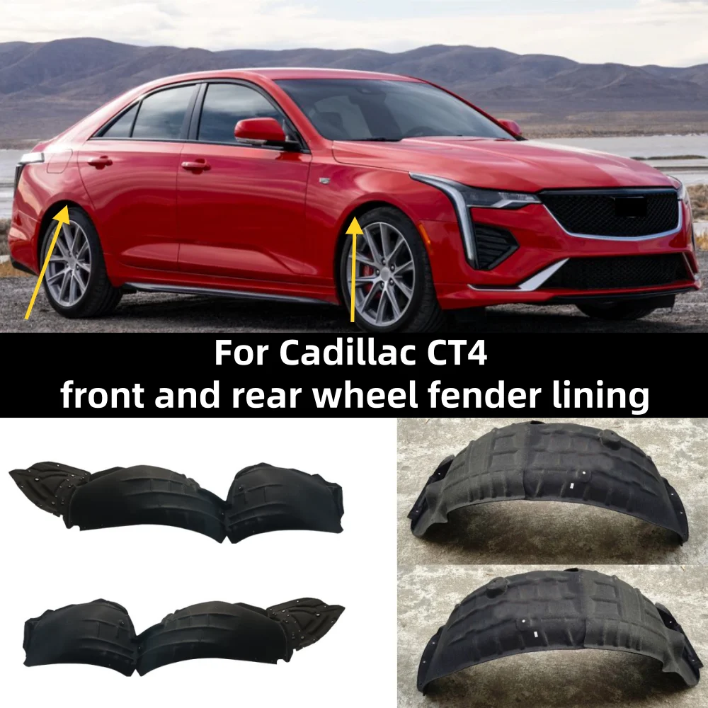 

Для Cadillac CT4 2020-2023 накладка на крыло переднего и заднего колеса автомобиля