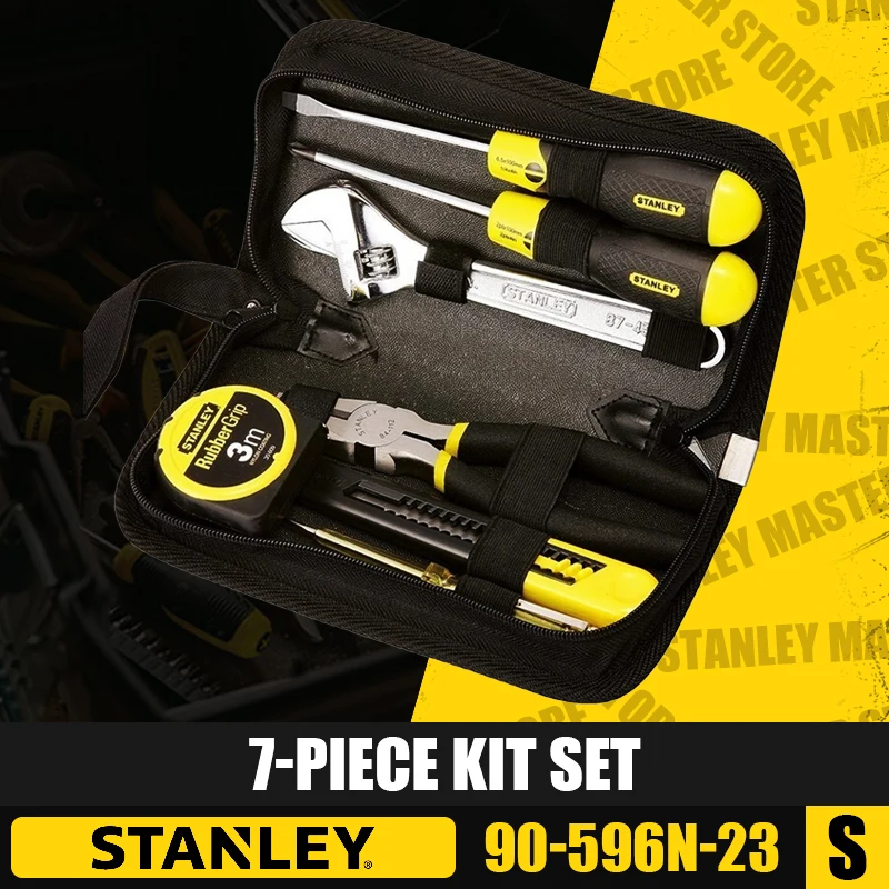 STANLEY 90-596N-23 7-Piece Kit Set Hand Tool Sets Screwdriver Active Wrench Steel Wire Pliers Artisan\'s Knife Screwdriver