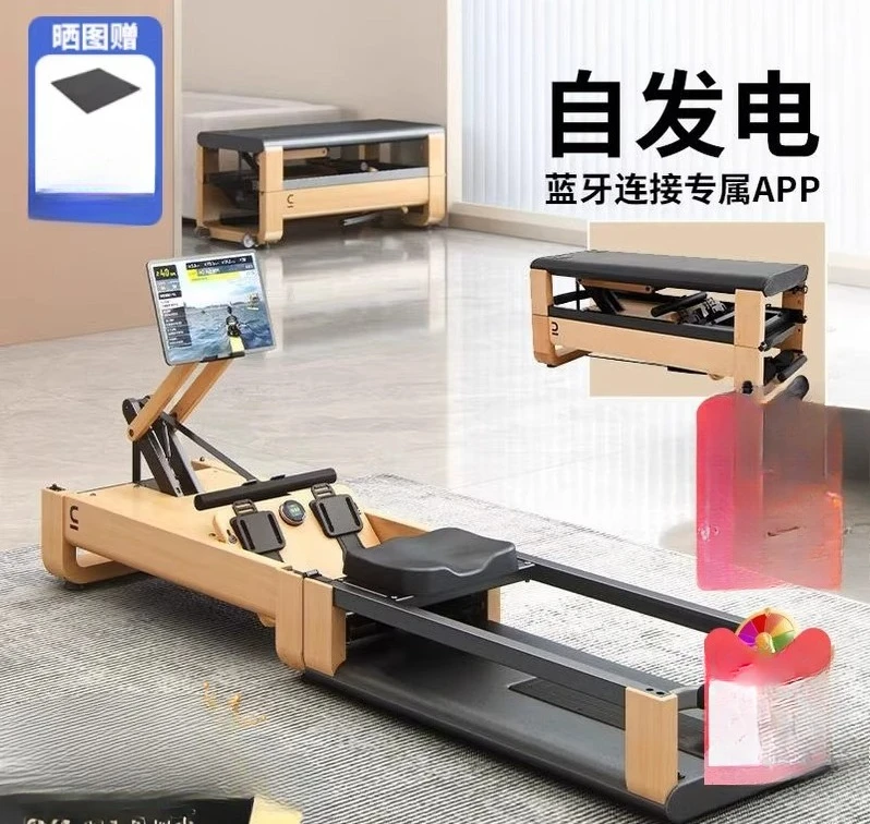 

Rowing machine household fitness equipment magnetoresistance foldable