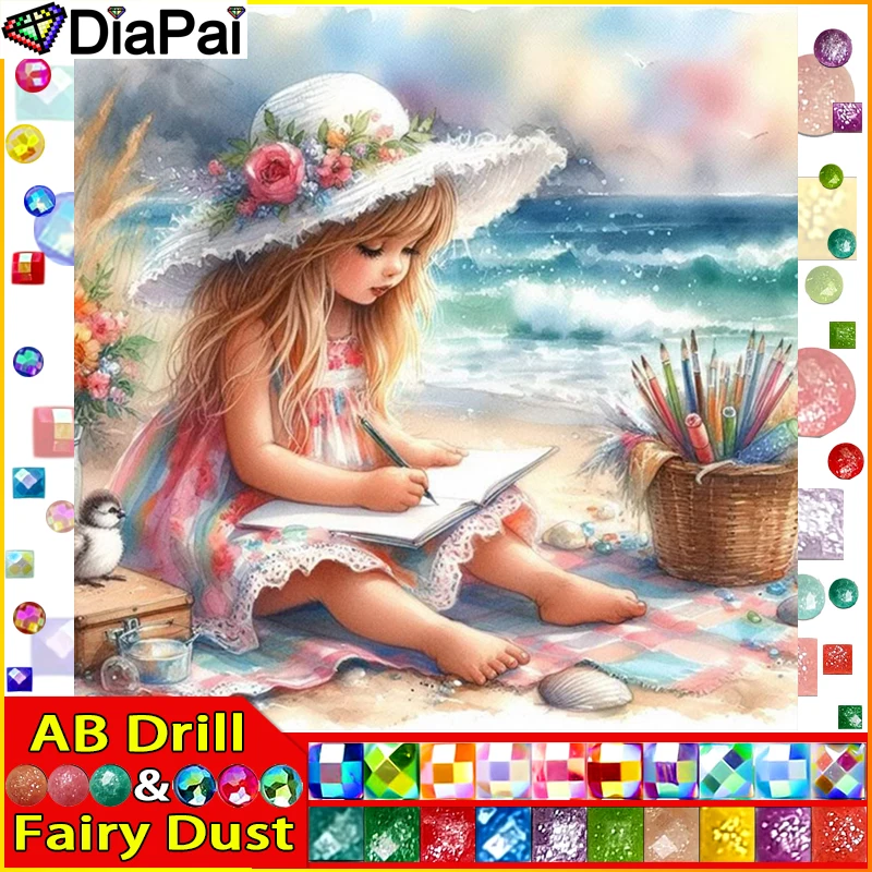 

DIAPAI Fairy Dust AB 5D DIY Алмазная картина "Девочки Пляж" Полная дрель Смола Алмазная вышивка крестиком Домашний декор 5D DIY Диаметр