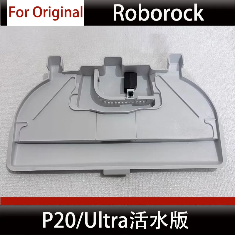 

For Original Roborock Qrev/P20/Ultra Water Flow Version Cleaning Tray Vacuum Cleaner Parts & Accessories