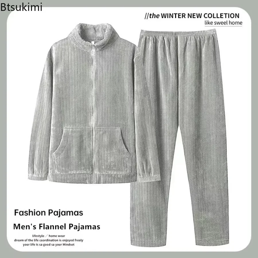 2025 Conjuntos de pijamas de franela para hombre Otoño Invierno moda estilo deportivo cuello alto Tops con cremallera pantalones hogar dos piezas ropa de descanso masculina