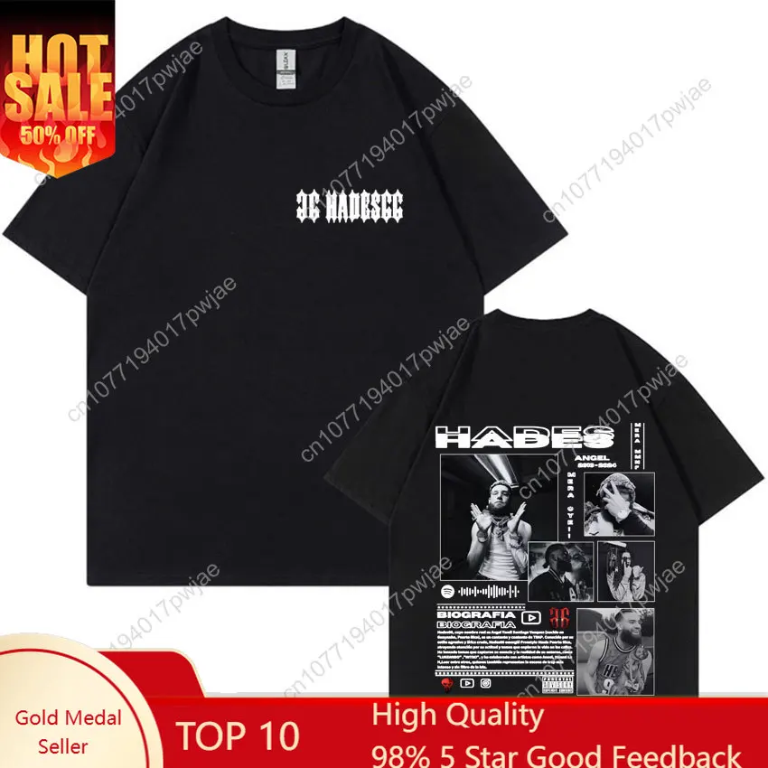 

Rapper Hades 66 Merch Tshrit Make Money Not Firends Album Y2K T Shrit Summer High Quality Cotton Men's T-shirt Summer Streetwear
