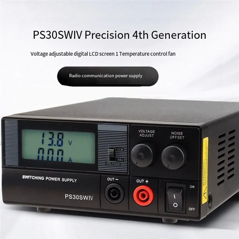 [NEW A09R!】 Adjustable Linear Power Supply For QJE PS30SWIV 13.8V 30A DC Power Supply Communication Switching Power Supply EU Pl