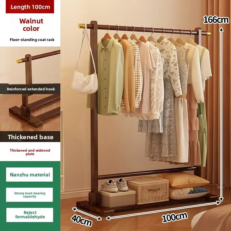 Firm Household Goods Hanging Hanger Household Floor-to-ceiling Coat Rack Bedroom Bedside At Night Clothes Artifact Rental House