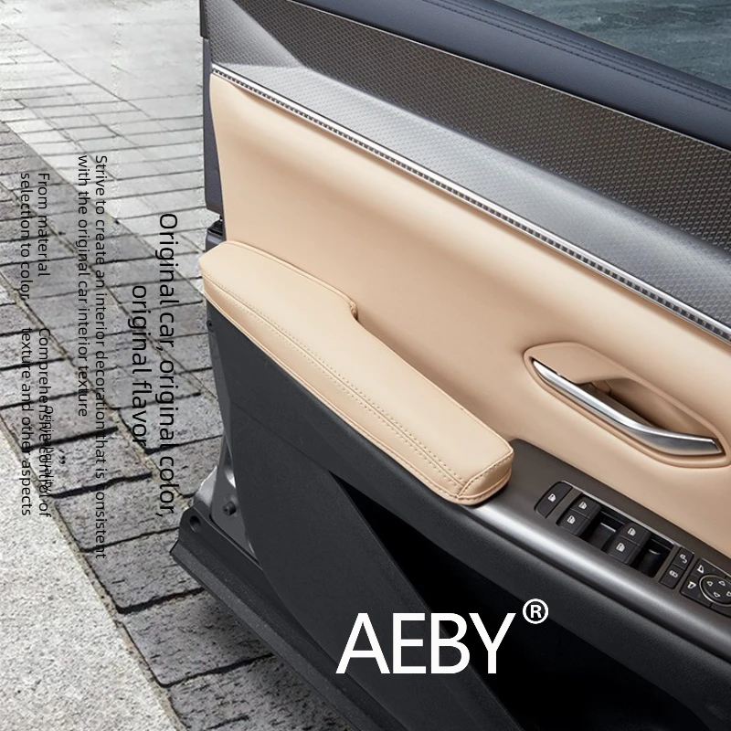 AEBY ل BYD Song Pro DM-i 2020-2026 غطاء مقبض الباب ، مجموعة غطاء مقبض الباب الداخلي ، زخرفة واقية ، مجموعة الكسوة الداخلية