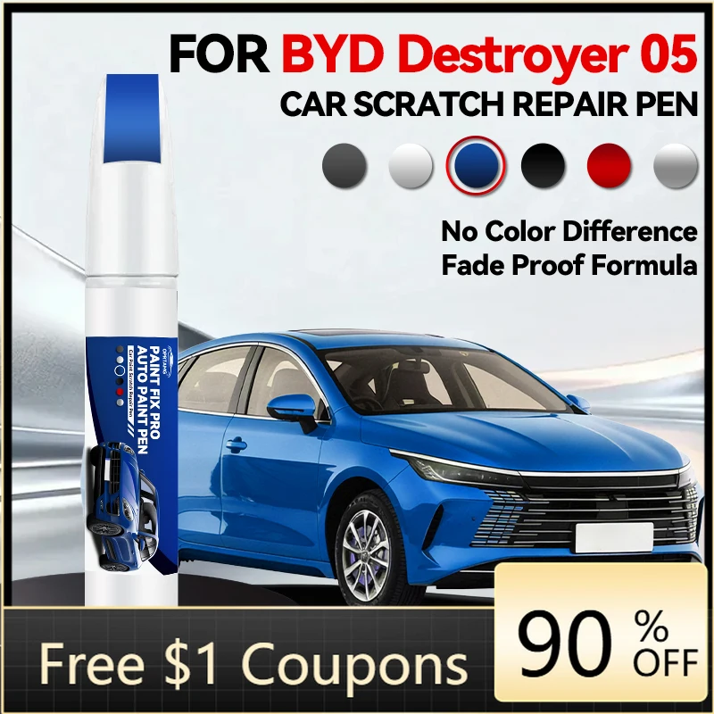 

Автомобильные аксессуары для BYD Destroyer 05 1996-2026: Карандаш для ремонта краски, средство для удаления царапин, DIY автоаксессуары, черный/белый
