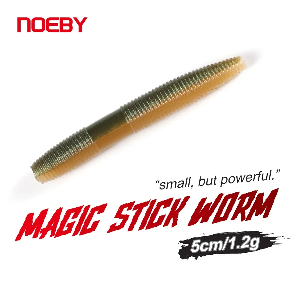 NOEBY Magic Stick Worm Silicone Soft Lure 5cm 1.2g Artificial Wobbler Soft Baits Swimbait for Pike Bass Fishing Tackle Lures