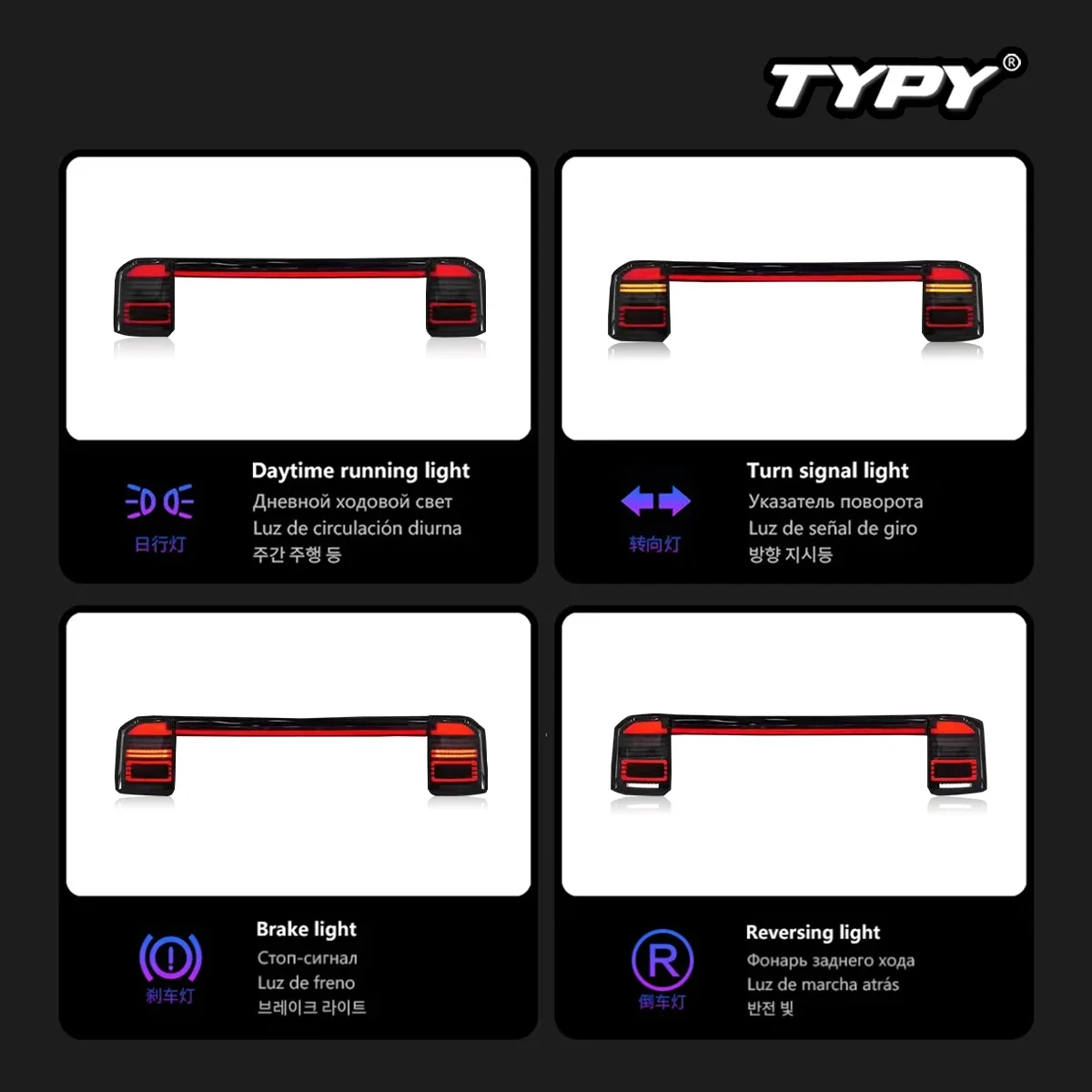 

TYPY Car For Toyota Prado LC250 Taillight 2024-2025 Upgrade Modified New DRL Dynamic Turn Signal LED Taillight Auto Accessories