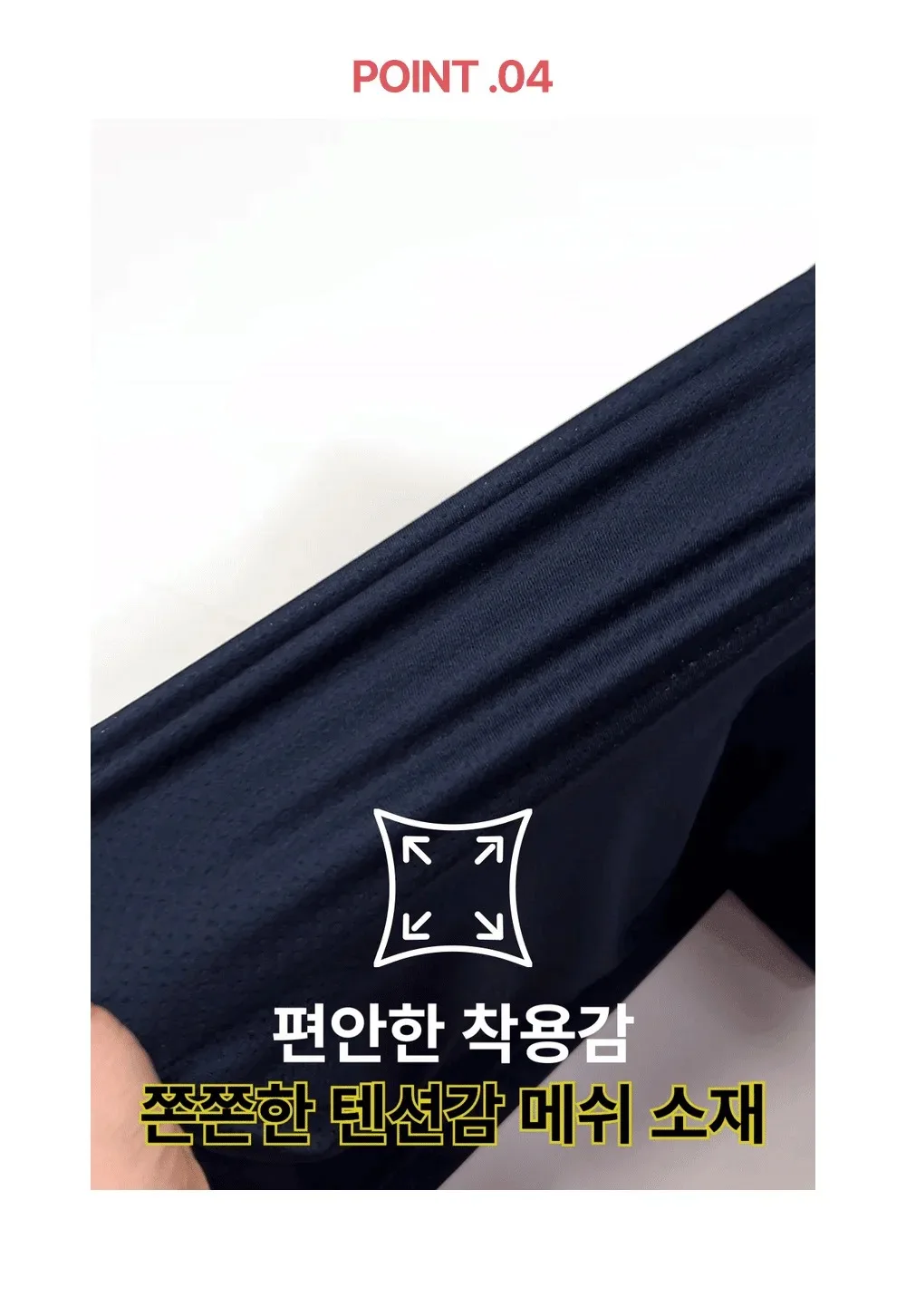 3D-gedrucktes T-Shirt im koreanischen Stil – für Männer und Frauen, im Partnerlook. Lockeres und atmungsaktives sportliches Streetwear-Kurzarmshirt – Detail 9